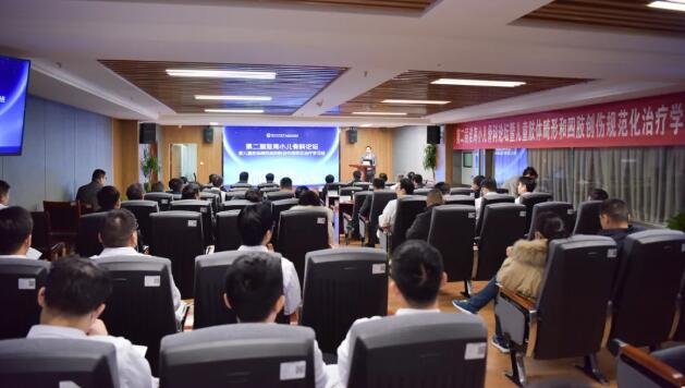 <a href='http://lnzszx.com/' target='_blank'><u>徐州仁慈醫(yī)院</u></a>