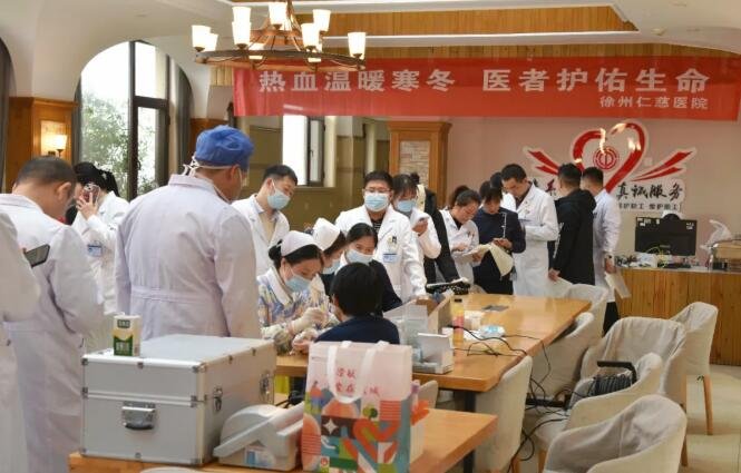 <a href='http://lnzszx.com/' target='_blank'><u>徐州仁慈醫(yī)院</u></a>