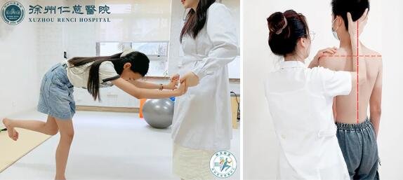 <a href='http://lnzszx.com/' target='_blank'><u>徐州仁慈醫(yī)院</u></a>