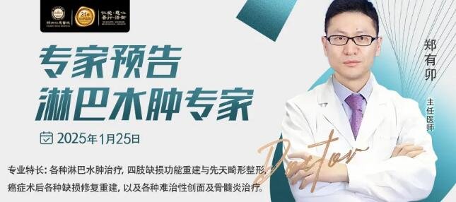 <a href='http://lnzszx.com/' target='_blank'><u>徐州仁慈醫(yī)院</u></a>