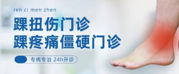 <a href='http://lnzszx.com/' target='_blank'><u>徐州仁慈醫(yī)院</u></a>