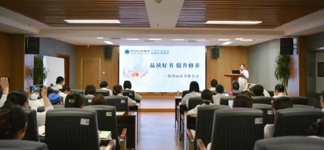 <a href='http://lnzszx.com/' target='_blank'><u>徐州仁慈醫(yī)院</u></a>