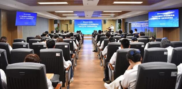 <a href='http://lnzszx.com/' target='_blank'><u>徐州仁慈醫(yī)院</u></a>
