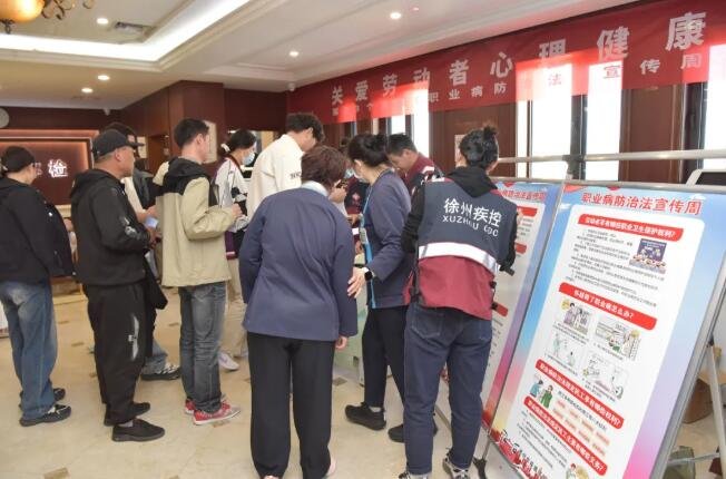 <a href='http://lnzszx.com/' target='_blank'><u>徐州仁慈醫(yī)院</u></a>